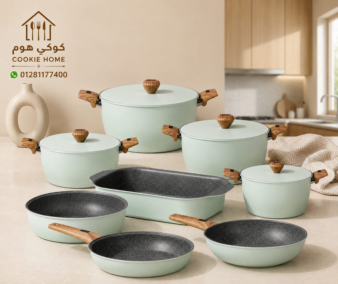 طقم حله