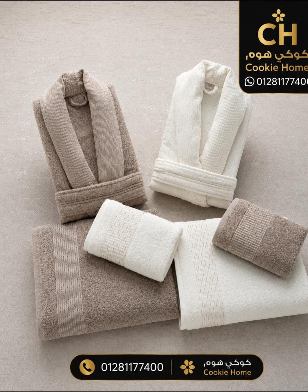برنس تركي ..خامات قطنيه ناعمه