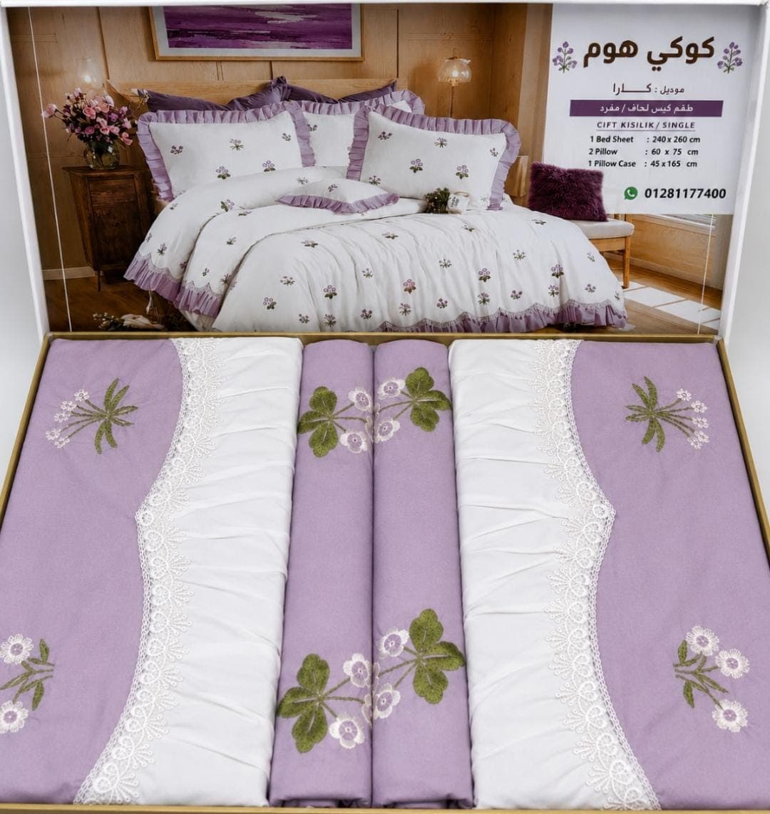 طقم الخيال روعه — صورة 5