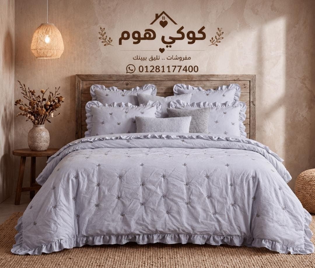 كوفرته تاتش — صورة 2