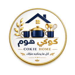 كوكي هوم